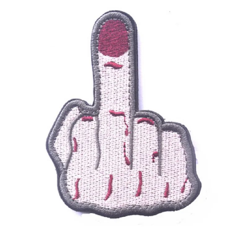 Patch0119D