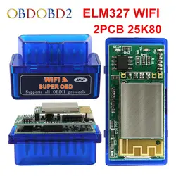 Оригинальный PIC18F25K80 ELM327 WI-FI V1.5 ELM 327 WI-FI для Android Крутящий момент/PC Поддержка все OBD2 протокол 13 языков Бесплатная доставка