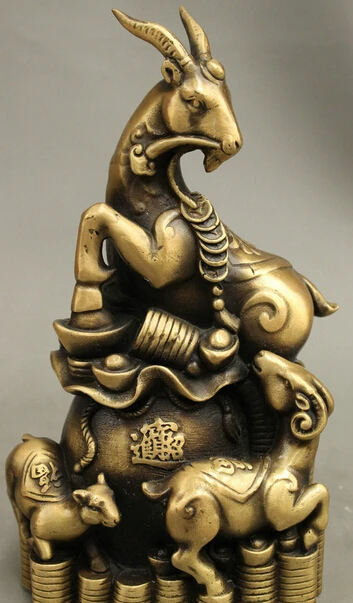 

JP S0608 10" Folk Chinese Bronze Year Zodiac Wealth Yuan Bao Auspicious 3 Sheep Statue Discount 35%