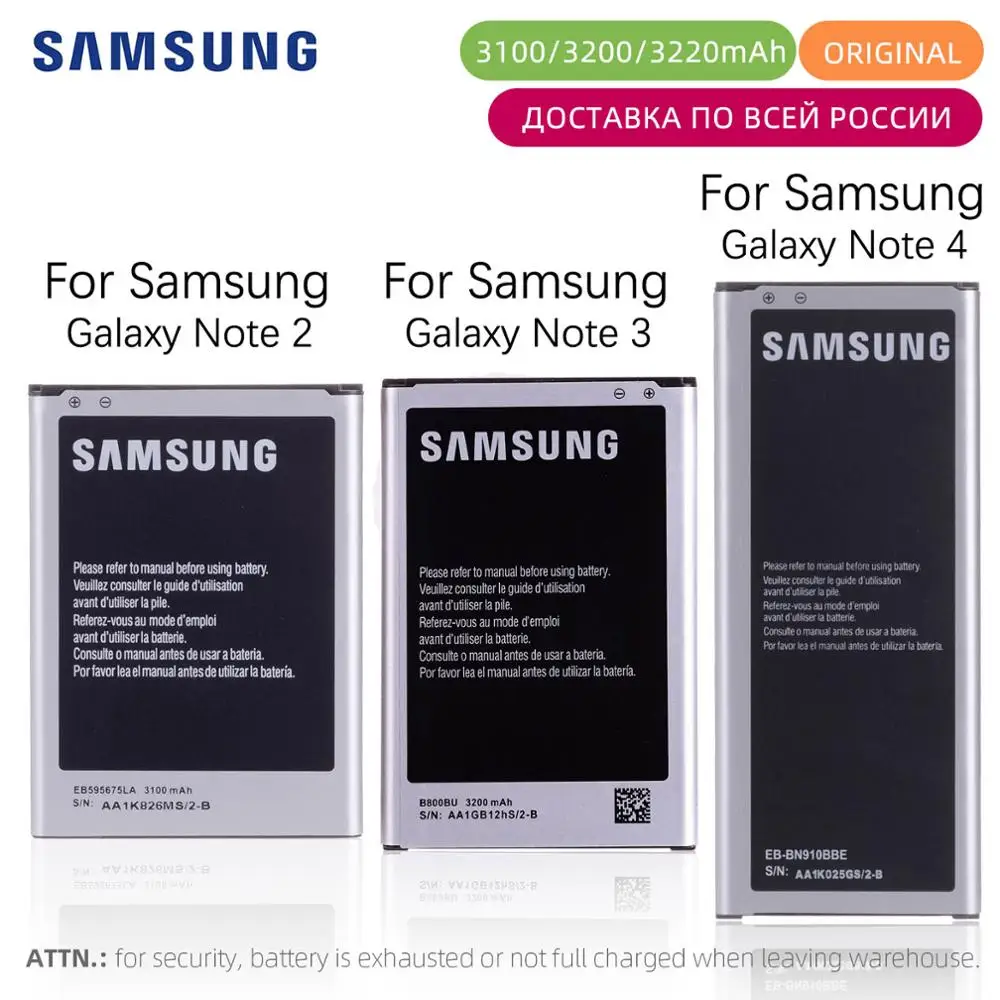 

For Samsung Note 4 Battery 3200mAh N910a EB-BN910BBE For Samsung Note 2 Battery Full Capacity For Samsung Note 3 Battery B800BC