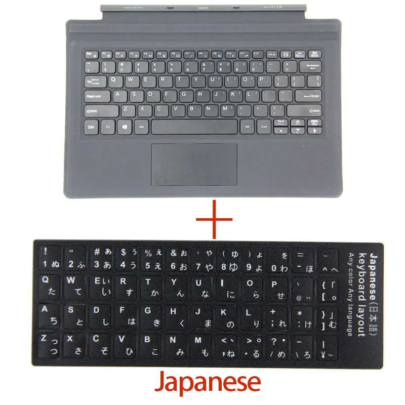 Новейший куб iwork12/i9 док-клавиатура планшет док-станция клавиатура док-станция для 12," Cube iwork 12/i9 - Цвет: Japansese