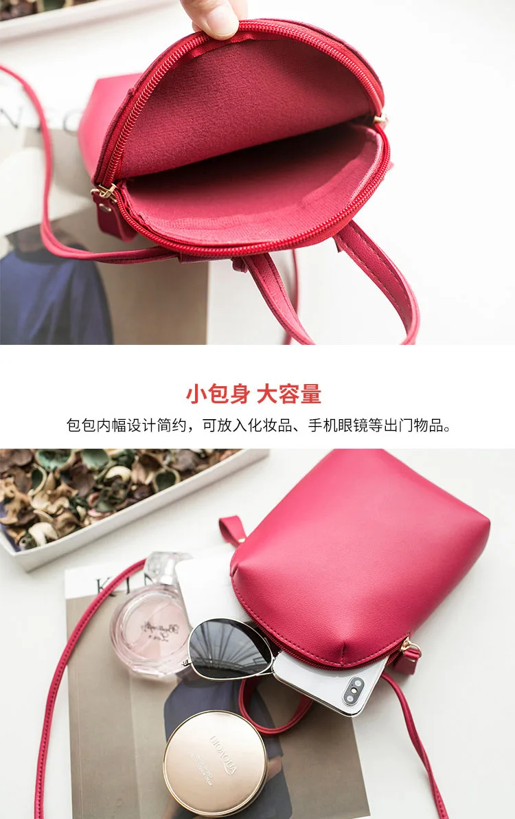 SUBIN милая сумка для мобильного телефона из искусственной кожи, модный кошелек, сумка на плечо с ремешком на шее, сумка для iphone и других телефонов
