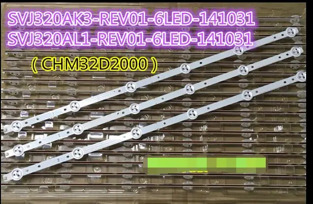 

3 pieces/lot Brand new original for SVJ320AG2-REV2-6LED-13 LED32B2080N lamp bar 32D2000 lamp bar LED32C1000N lamp strip 6 light