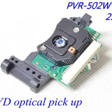 10 шт./лот лазер 23 P PVR-502W лазер PVR502W PVR-502 23 шпильки DVD лазерная головка PVR 502 Вт