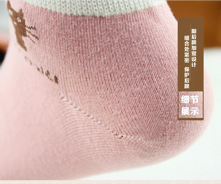 Хлопок прекрасный котенок мелкой морской носки Для женщин Демисезонный чисто сладкие конфеты Цвета толстые дезодорации теплые короткие