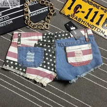 Шорты для летние женские, с низкой талией Шорты, горячая yoga Шорты