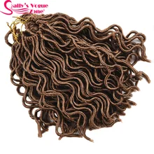 6 упаковок 24 пряди/упаковка 10 18 дюймов 8 цветов Faux locs Curly синтетические жгуты для вплетания волос удлинители замки ошибка черный