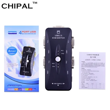

CHIPAL 50pcs 4 Port USB 2.0 KVM VGA/SVGA Switch Switcher Manually for Keyboard Mouse Monitor Adapter 4 Computers Use 1 monitor