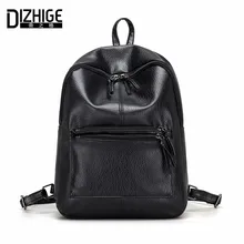 Dizhige marque 2017 femmes sac à dos designer pu sac à dos en cuir femmes de haute qualité étudiant cartable sac à dos pour adolescent filles