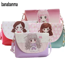 Banabanma, мультяшный принт, детские сумки-мессенджеры, клатч, женская сумка через плечо, женские сумки на плечо для девочек, вечерние сумки Z10