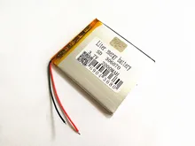 10pcs 7V 2000mAh 306070 Lithium Polymer Li-Po Rechargeable DIY Battery For PAD GPS PSP Vedio Game E-Book Tablet PC Power Bank