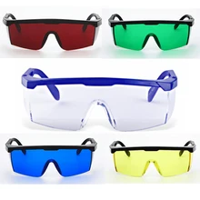 ZK40 защитные очки сварочные очки Зеленые Синие лазерные защитные очки для глаз Регулируемые Рабочие светонепроницаемые очки
