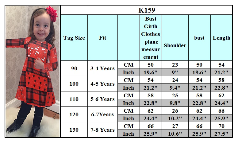 K159-size