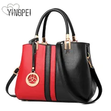 Женская дизайнерская сумка, новая модная повседневная женская сумка, роскошная сумка на плечо, качественная искусственная кожа, брендовая, Корейская, стильная, Лоскутная, большая емкость
