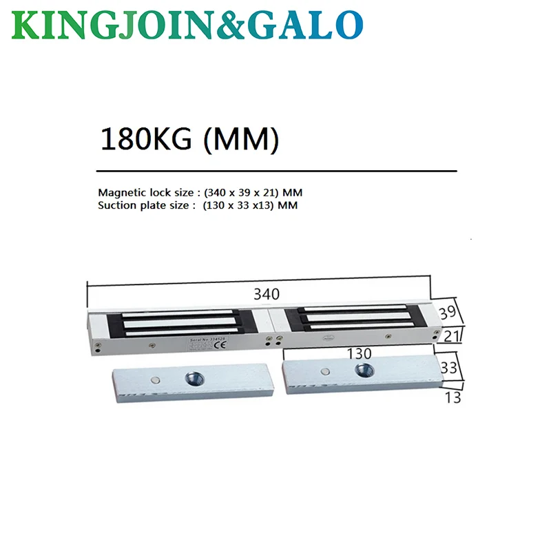 180 кг/280 кг/380 кг две двери магнитный замок с Монтажный кронштейн деревянный двери магнитный замок двухдверный Электрический замок