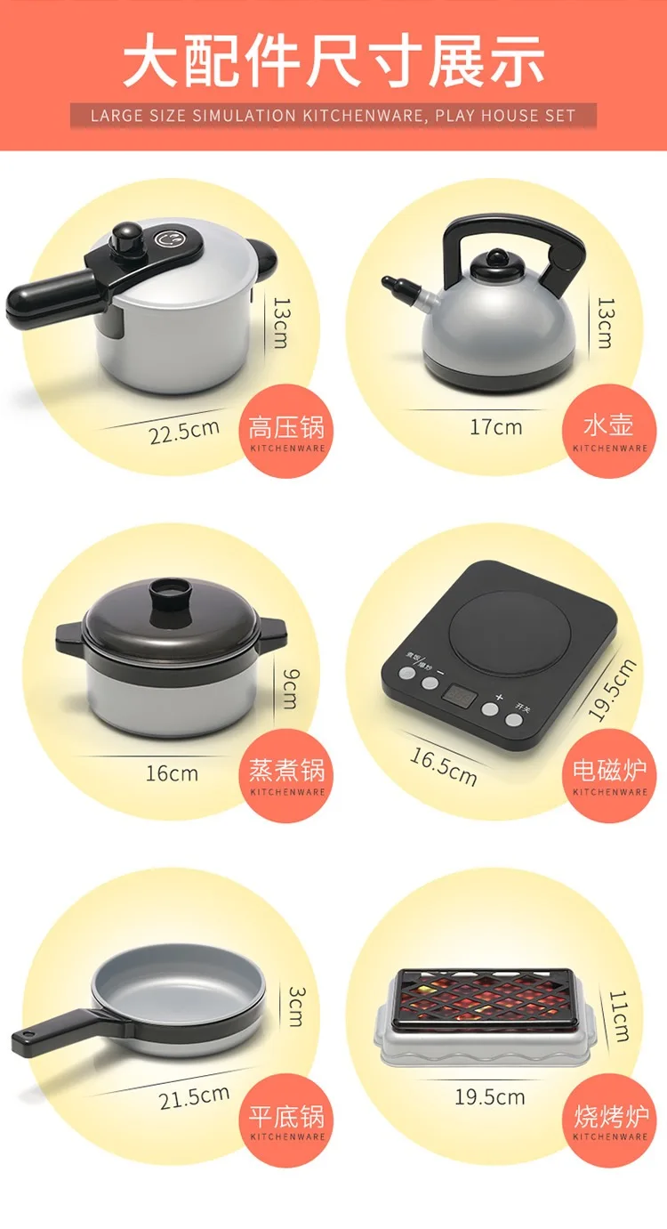 微信图片_2019070423233814