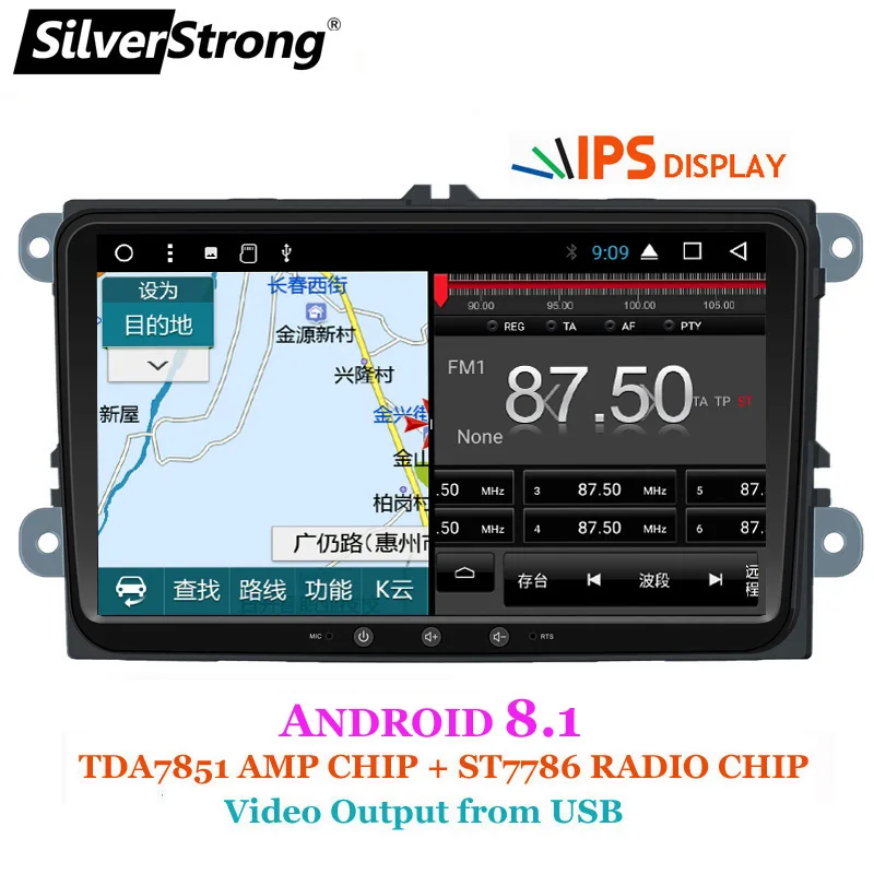 SilverStrong 9 дюймов панель IPS Jetta Android 8 1 автомобильное радио DVD для VW Golf6 MK5 Passat B6 B7 поло
