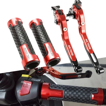 

New Motorcycle Adjustable Foldable Extending Brake Clutch Lever Handle Grips For Honda NC750S NC 750 S NC-750S 2014 2015