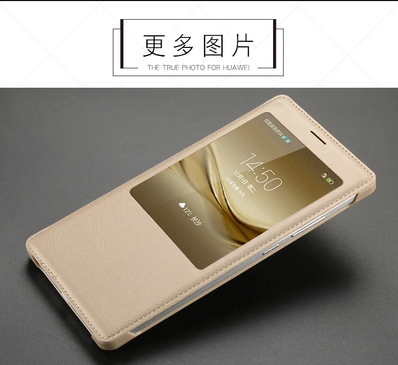 Leather Magnetic Flip Case For Huawei Ascend Mate 7 8 9 Smart View Phone Cases For Huawei Mate9 Mate8 Mate7 360 Full Cover molle phone pouch