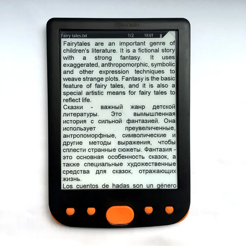 Новинка, 6 дюймов, 800x600, электронный B-ook Reader, HD, E-Ink, легко читаемый, 8 ГБ, цифровой считыватель электронных книг, слот для карт, максимальная поддержка карт 64 ГБ - Цвет: Color B