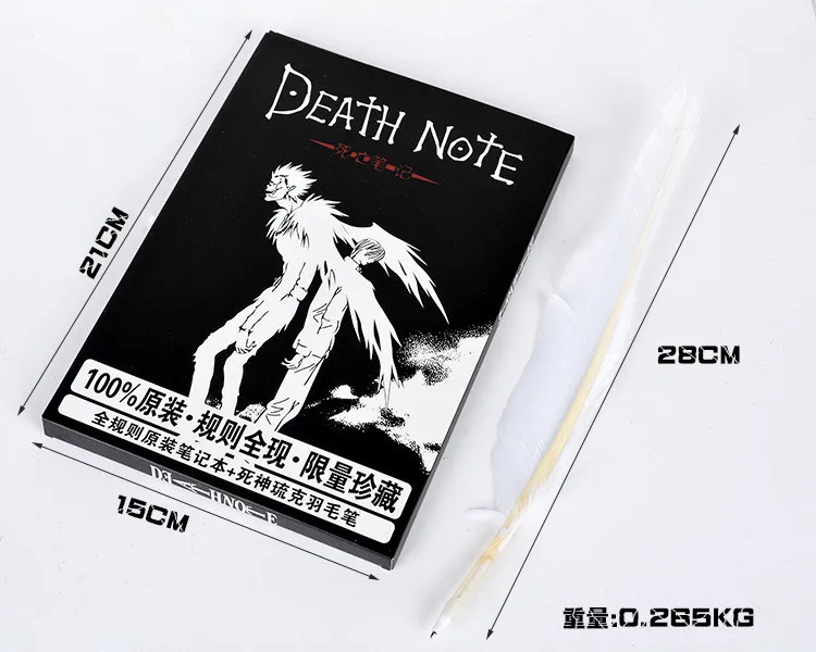 DEATH NOTEブックカバーリューク　コミックサイズデスノート　バンプレスト DEATH NOTE デスノート ブックカバー コミックサイズ 未開封品