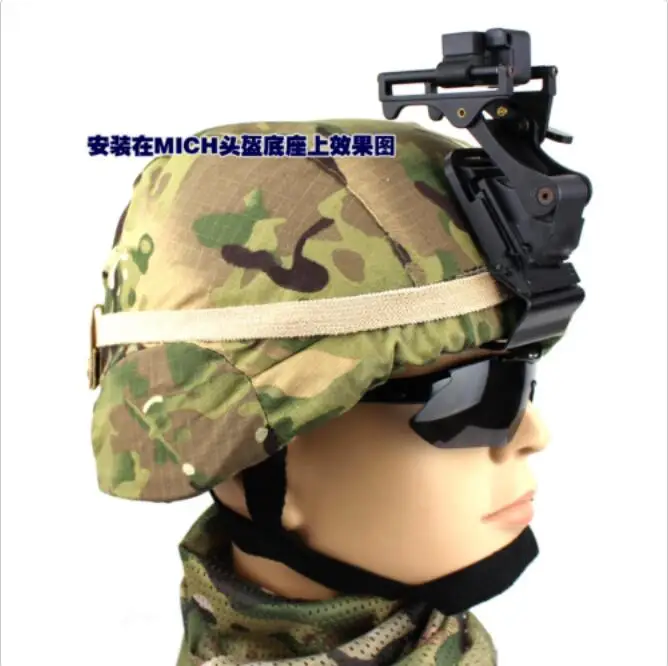 QQ20180417090257