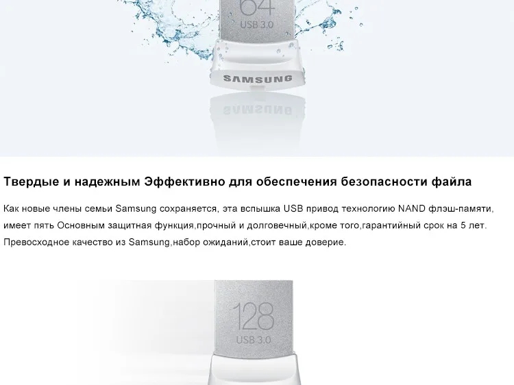 Samsung USB флэш-диск 32 г 64 г 128 USB 3.0 металла творческий мини флэш-накопитель крошечный Pendrive памяти устройства хранения данных у диска