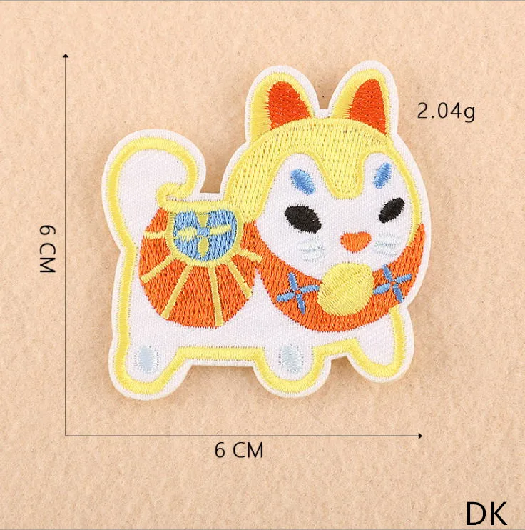 朵酷猫0.68元 (11)