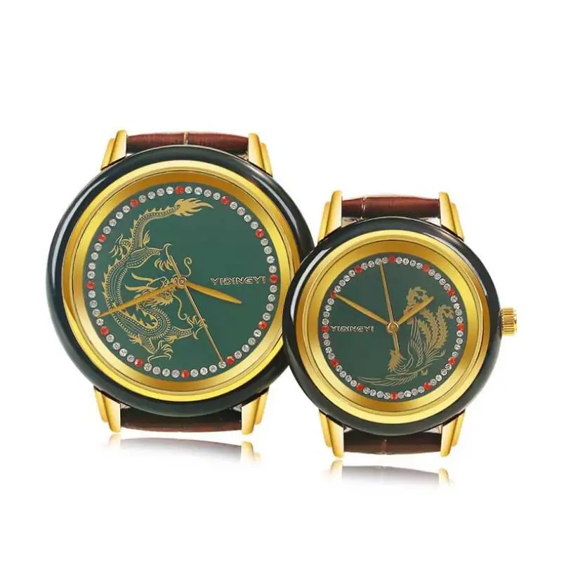 

Hetian jade brown leather strap dragon quartz watch