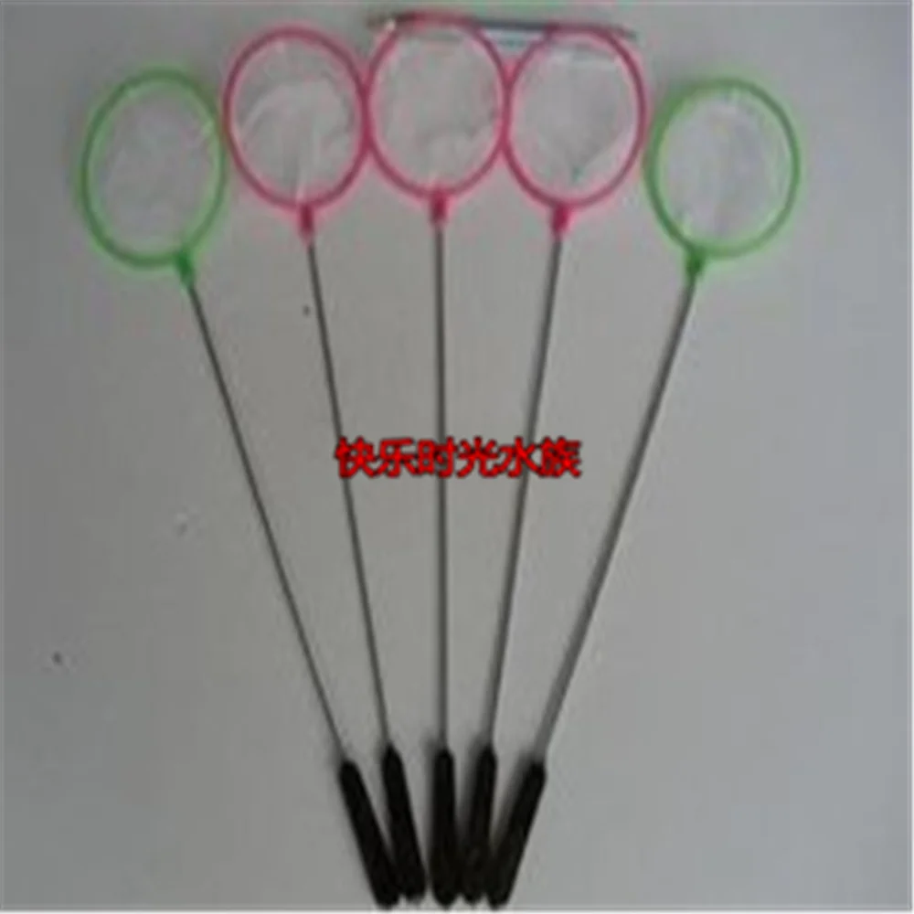 Small fishing nets of small mesh gold 1 yuan a |