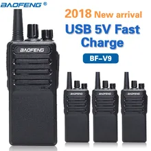 4 шт. Baofeng BF-V9 USB быстрое зарядное устройство портативная рация 5 Вт UHF 400-470 МГц портативное радио CB радио Ham радио приемопередатчик