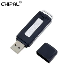CHIPAL профессиональный 8 ГБ Цифровой USB диктофон мини-диктофон WAV аудио записывающая Ручка MP3 музыкальный формат Gravador de voz