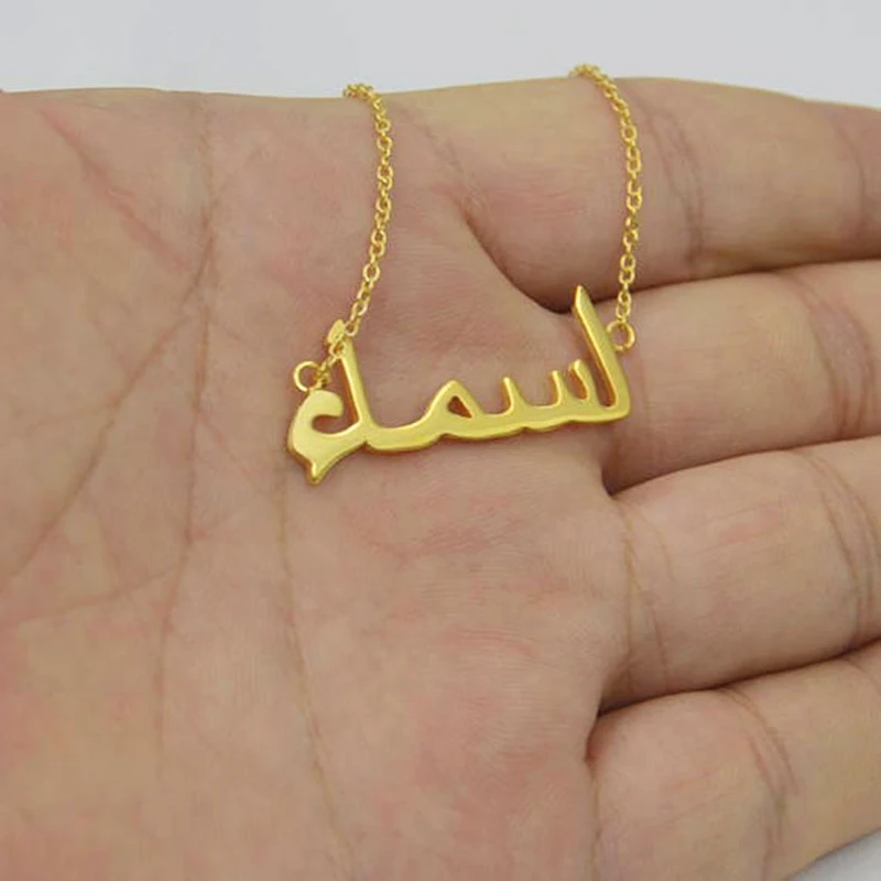 2018-Custom-Gold-Arabic-Name-Necklace-Personalized-Jewelry-Handmade-Silver-Fashion-Accessories-Stainless-Steel-Choker-BFF