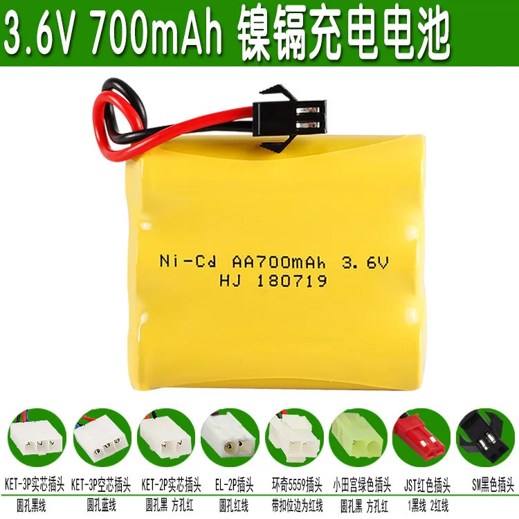 

3.6v battery 700mah ni-cd 3.6v aa battery ni-cd batteries pack ni- cd rechargeable for RC boat model car electric toys tan