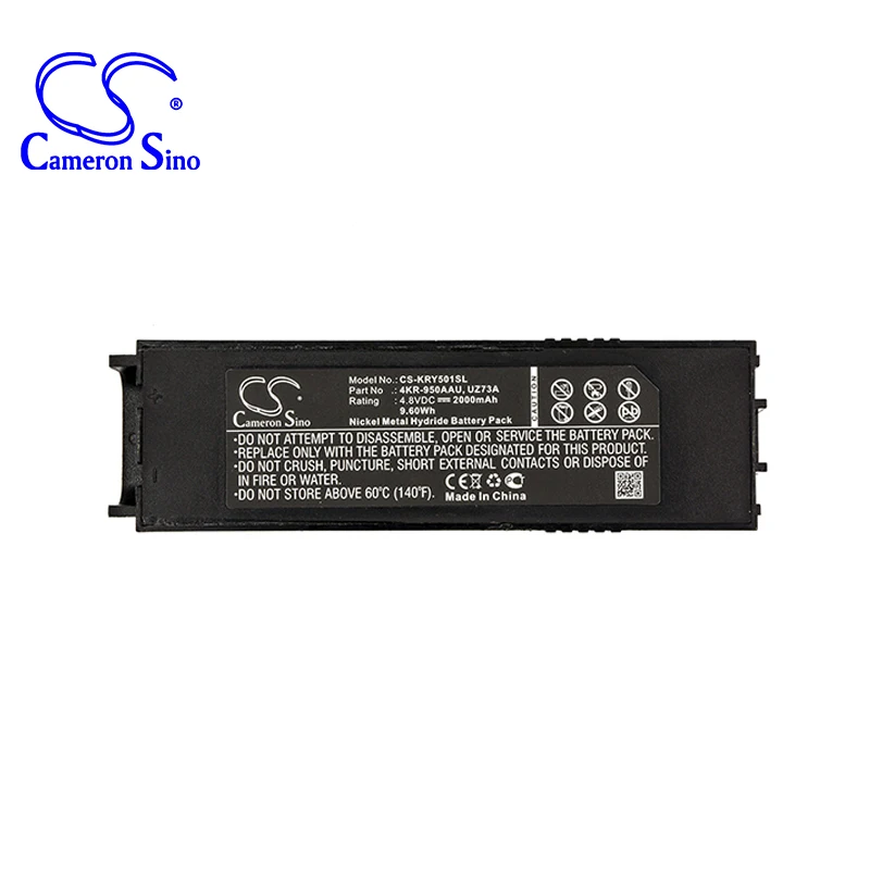 CS-KRY501SL-3