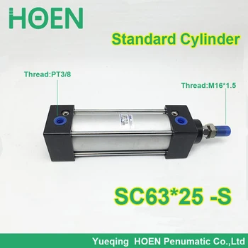 

SC63*25 SC63*25-S 63mm bore SC63x25 standard single rod double action pneumatic cylinder SC SU series