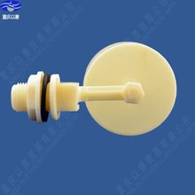 1/" небольшой пластиковый поплавковый клапан, пластиковый шаровой кран, плавать клапан управления