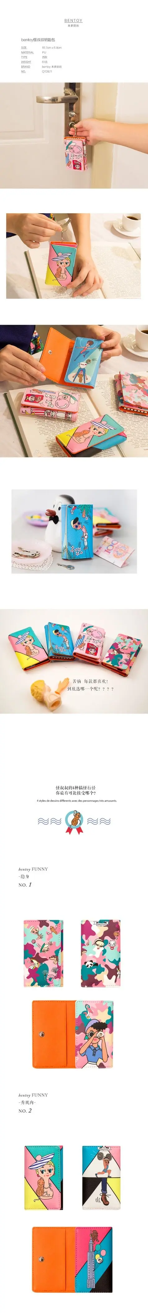 QQ20181011104407