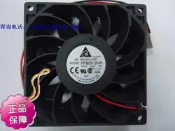 Новый Дельта FFB0912VH DC12V 9225 высокий объем воздуха вентилятор охлаждения