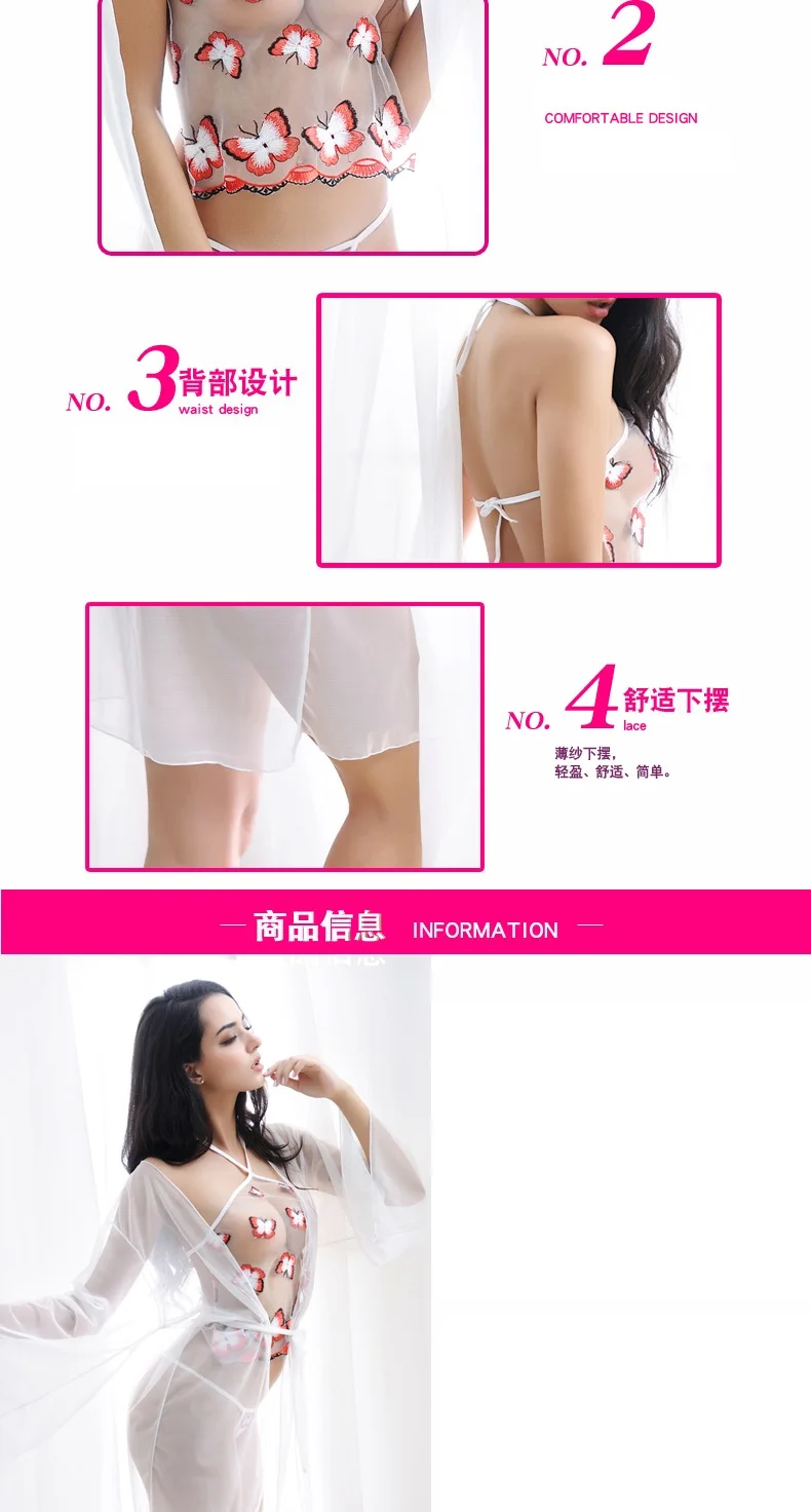 LCN0441-3