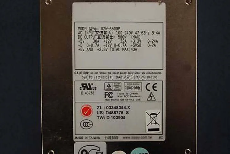 R2W-6500P.