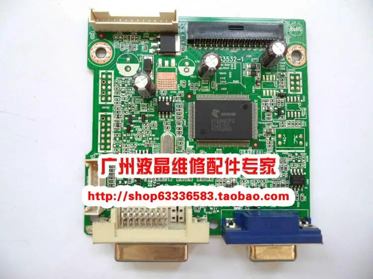 

Free Shipping>Original 100% Tested Working VL-194SSWL motherboard 715G3532-1 driver board