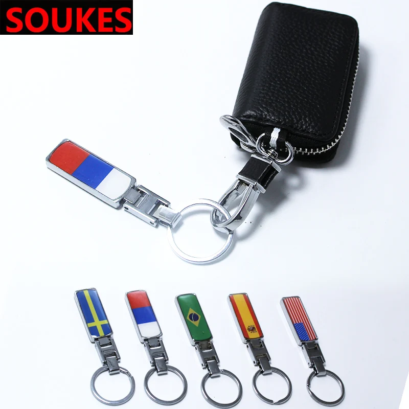

Spain Flag Car Keychain For Bmw Audi Volkswagen Mercedes Toyota Volvo Jeep Lexus Nissan Seat Honda Porsche Mazda Mini Subaru Kia