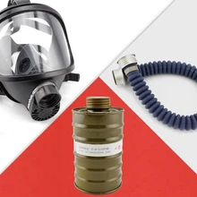 Mf14 полный Уход за кожей лица противогаз большой области химической один бак с картридж Танк p-b-3 преобладают газов/паров