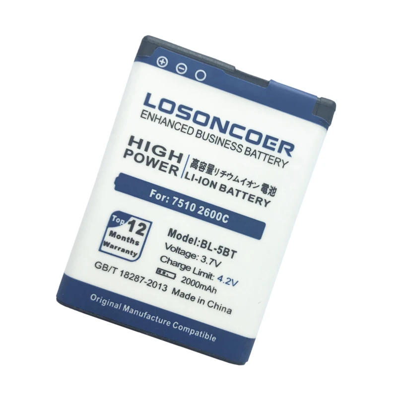 Аккумулятор LOSONCOER 2000 мАч для Nokia 7510 2600c 2608 7510A N75 аккумулятор сотового телефона +