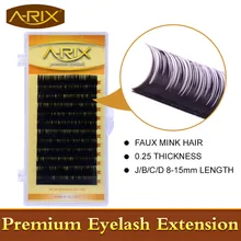 1 упаковка наращивание ресниц все размеры 8-15 мм длина 0,25 накладные норковые волосы индивидуальные шелковые ресницы
