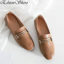 EshtonShero/ г. Женская обувь на плоской подошве женские туфли из кожи и PU искусственной кожи на Плоском Каблуке С Круглым Носком, Модные Бежевые женские свадебные водонепроницаемые Мокасины Размер 3-12