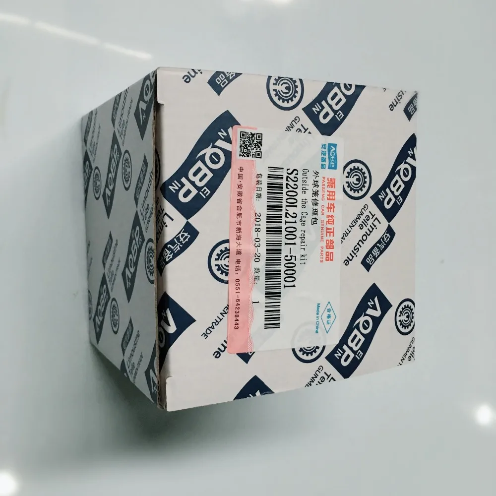 Auto Replacement Parts Transmission & Drivetrain CV Parts OE number S2200L21001-50001 for JAC J5 Outside CV Joint Repair kits