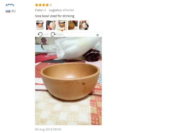 QQ20181025174706