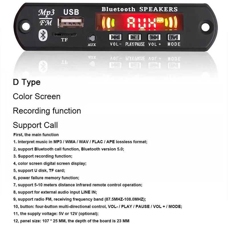 Kebidu цветной экран автомобиля MP3 WMA Bluetooth декодер доска с пультом дистанционного управления громкой связи для записи звонков USB TF FM радио модуль - Цвет: D Type